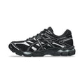 ASICS Gel-Cumulus 16 'Black Pure Silver'