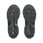 ASICS Gel-Cumulus 16 'Black Pure Silver'