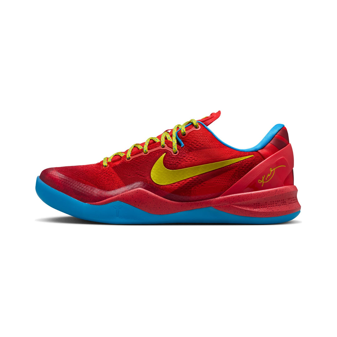 Nike Kobe 8 Protro 'Year of the Horse' (2026)