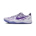 Nike Kobe 8 Protro 'Court Purple'